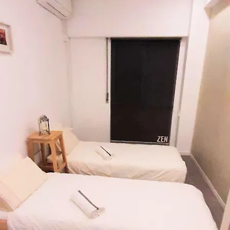 Apartamento Casa Branca Апартаменты